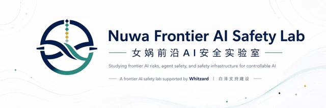 女娲前沿 AI 安全实验室品牌封面(非论文主图)